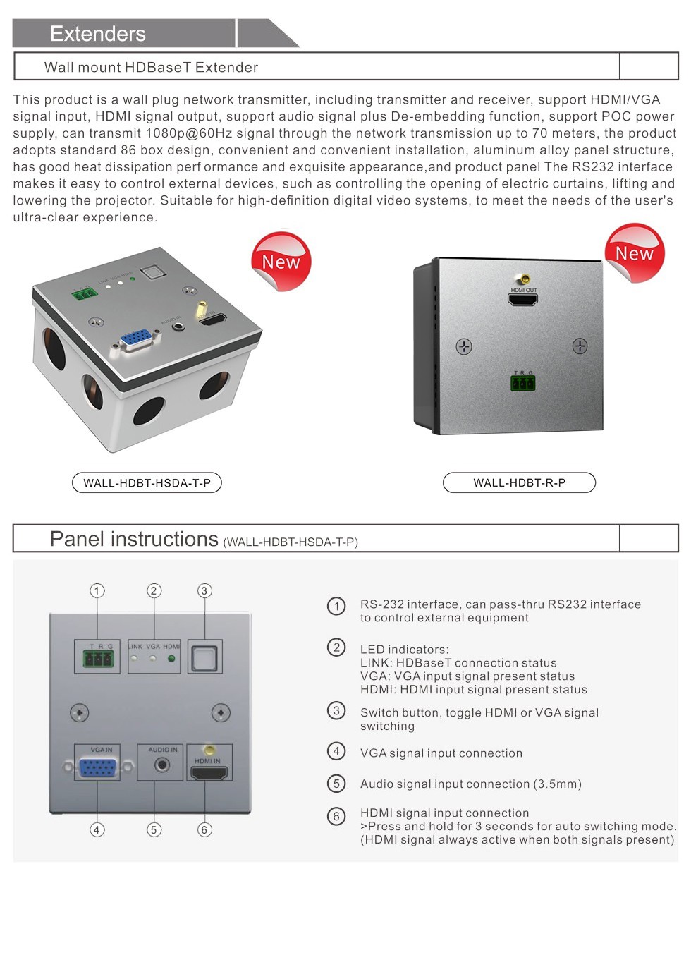 16x16 HDMI HDbaseT Matrix switch | HDMI matrix switch 8x8 | matrix switch | 4K@60Hz seamless switch matrix switch 16x16 HDMI HDbaseT Matrix switch | HDMI matrix switch 8x8 | matrix switch | 4K@60Hz seamless switch matrix switch