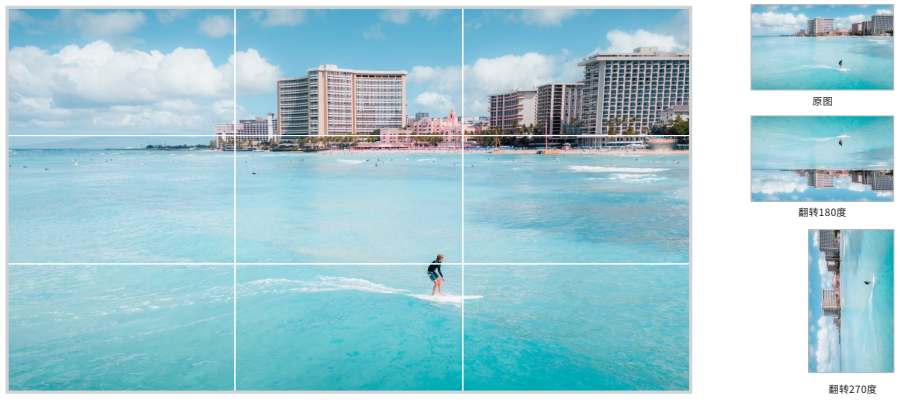 图片关键词 图片关键词