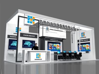 【诚邀观展】凯新创达与您相约北京2020 InfoComm