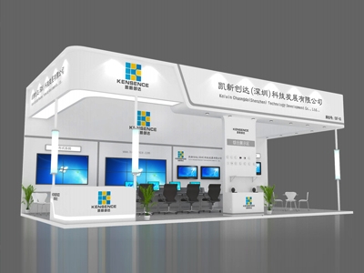 2019北京Infocomm视听展开幕了，凯新创达在【EB7-01】展位，欢迎大家来围观