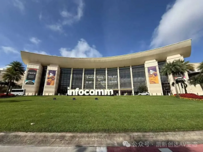 凯新创达闪耀InfoComm 2025:中国视听技术惊艳全球舞台!