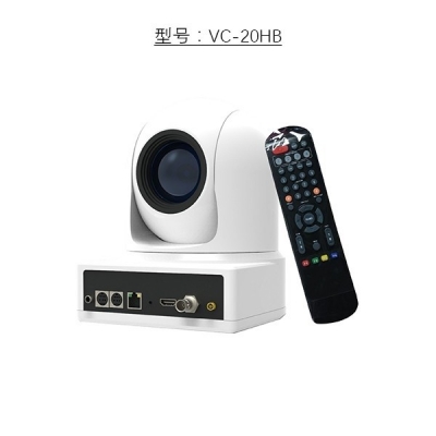 Video conference camera