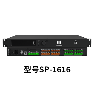 音频处理器SP-1616