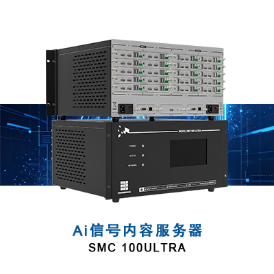 AI音视频智能一体化平台