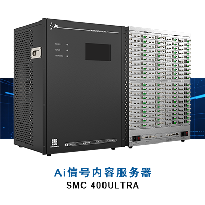 AI音视频智能一体化平台