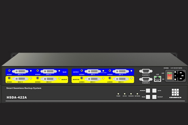 凯新创达无缝备份系统设备HSDA-422A产品成功应用于深圳市招商银行