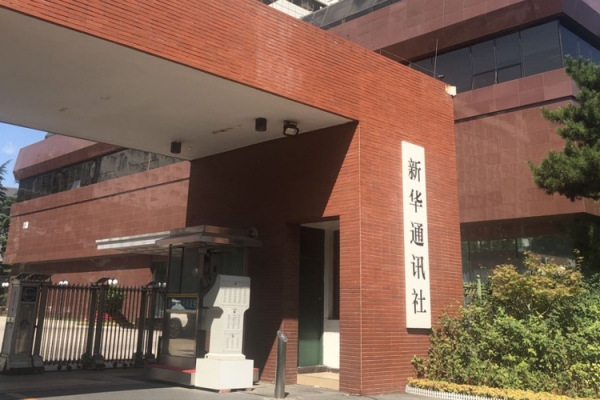 凯新创达S-MIX-PRO矩阵应用于新华通讯社！