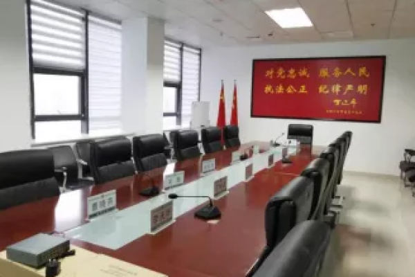 凯新创达分布式系统助力邢台市临西县公安局，为其打造网络高清数字视频会议系统！