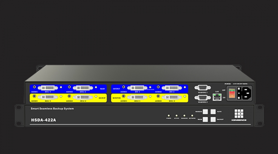 凯新创达无缝备份系统设备HSDA-422A产品成功应用于深圳市招商银行