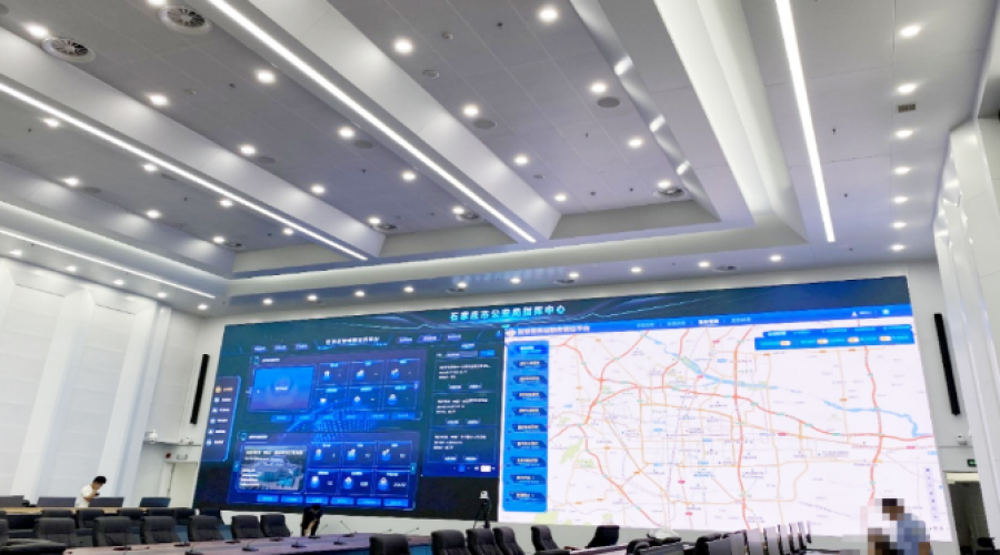 凯新创达：石家庄市公安局指挥中心项目交付使用！