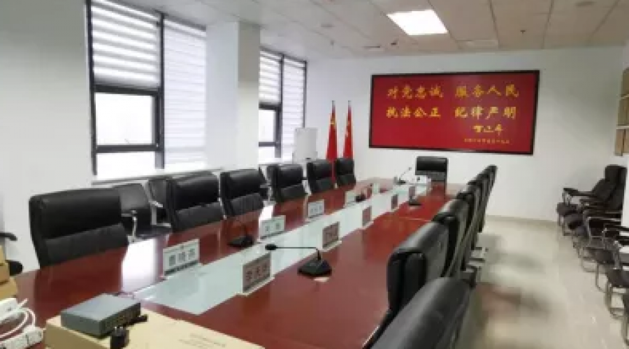 凯新创达分布式系统助力邢台市临西县公安局，为其打造网络高清数字视频会议系统！