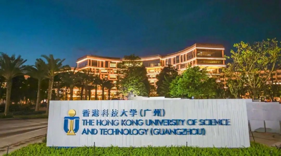 凯新创达：SMC系列超高清混合矩阵助力香港科技大学（广州）高清数字报告厅建设！