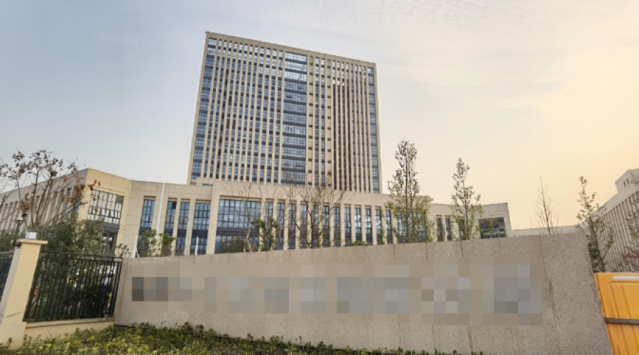 凯新创达：超大型光纤矩阵+SMC超高清混合矩阵助力浙江省公安系统打造智能化高清会议平台！